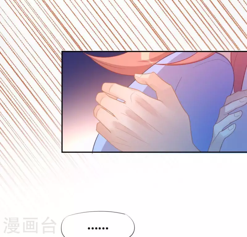 第36话 不想你去相亲(1/2)-第36话