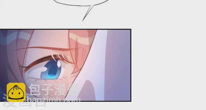 第36话 不想你去相亲(1/2)-第36话