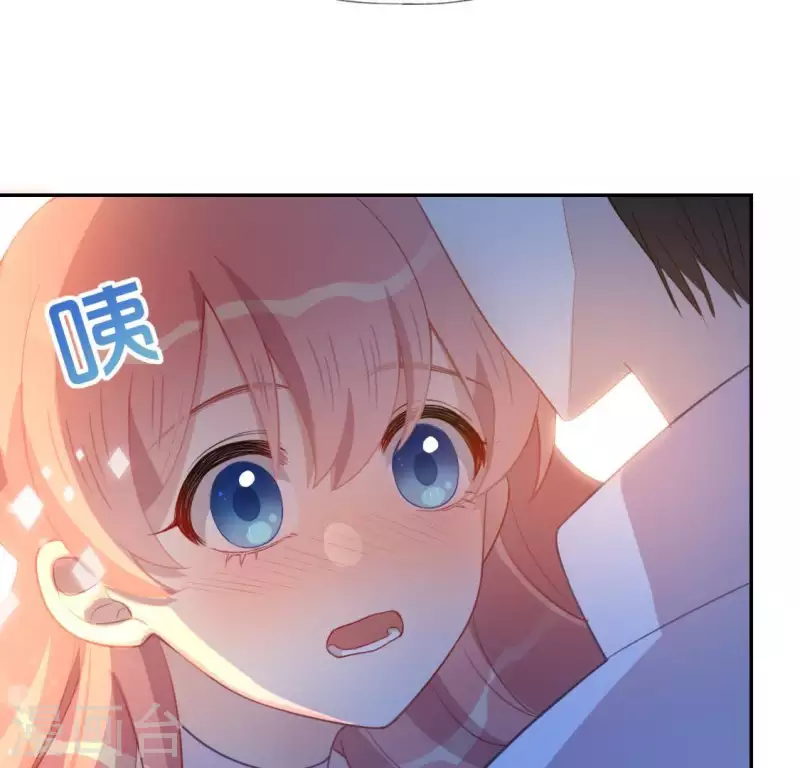 第36话 不想你去相亲(1/2)-第36话
