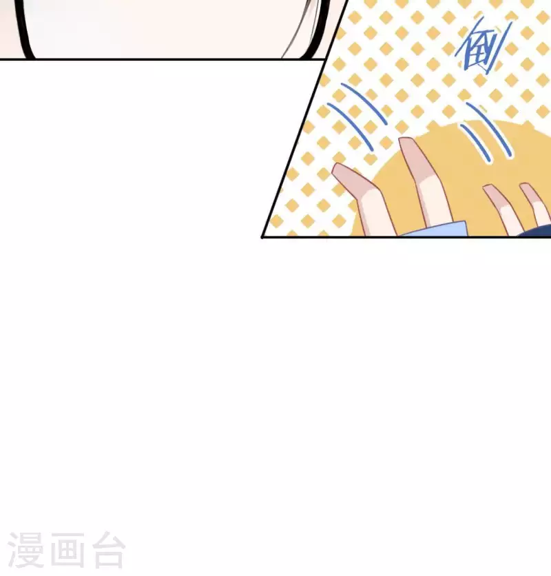 第36话 不想你去相亲(1/2)-第36话