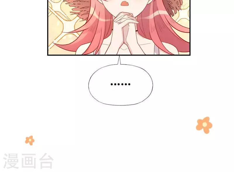 第38话 梦里出现的人(1/2)-第38话