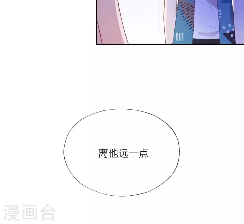 第38话 梦里出现的人(1/2)-第38话