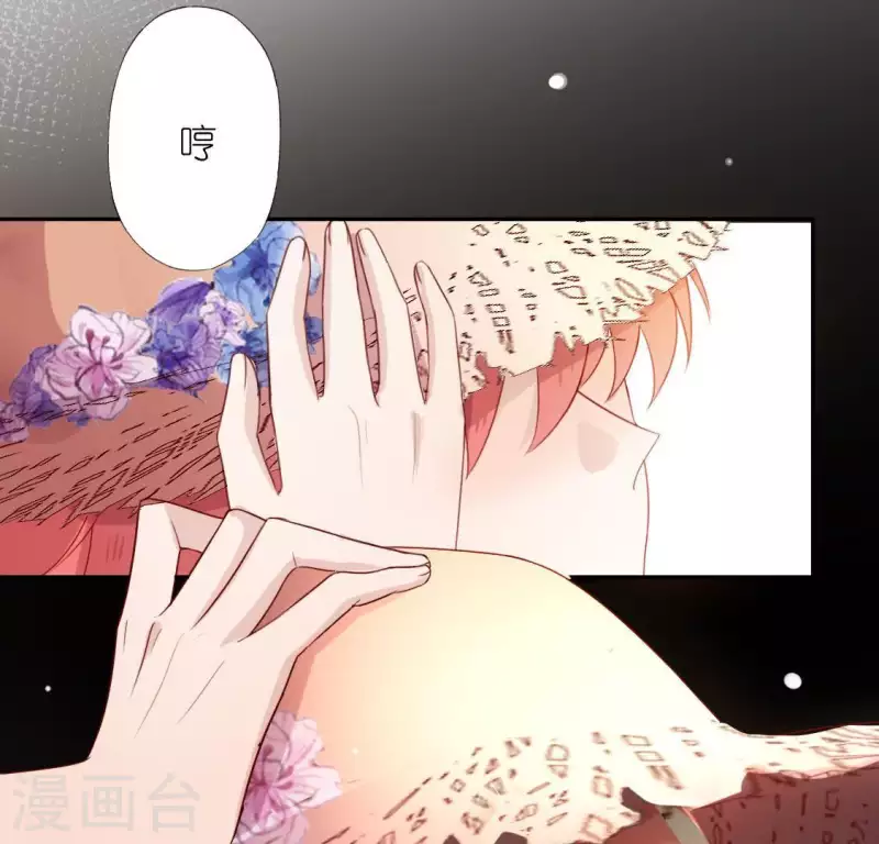 第38话 梦里出现的人(1/2)-第38话
