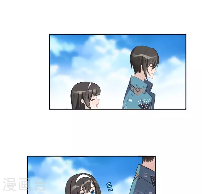 第40话 搭档是江淮(1/2)-第40话