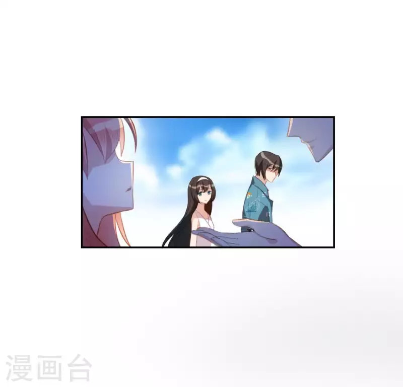 第40话 搭档是江淮(1/2)-第40话