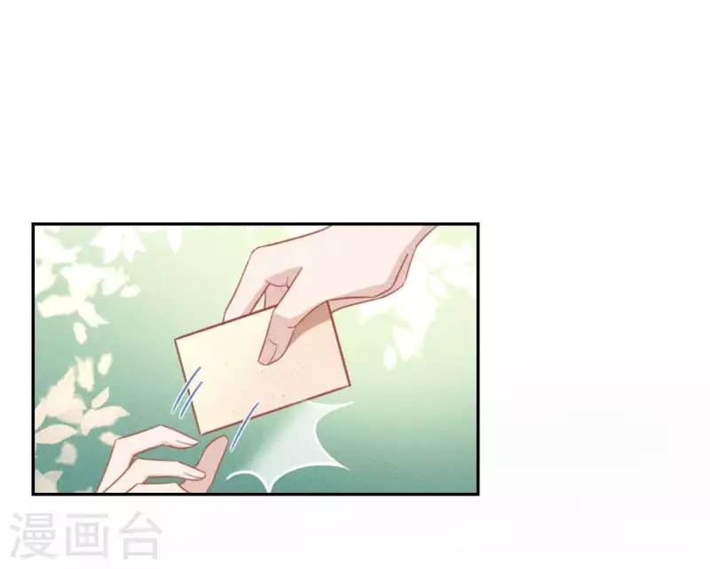 第42话 镜子里的奇怪东西(1/2)-第42话