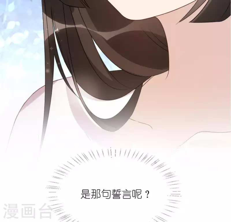 第42话 镜子里的奇怪东西(1/2)-第42话