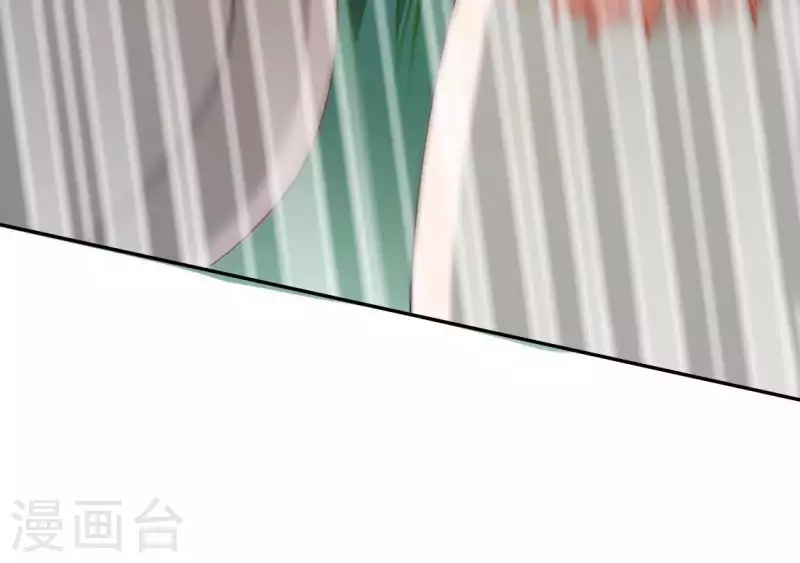 第44话 离她远一点(1/2)-第44话