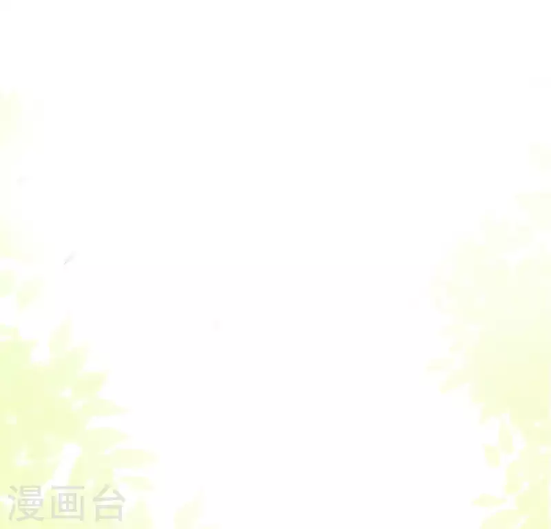 第44话 离她远一点(1/2)-第44话