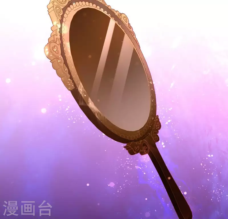 第44话 离她远一点(1/2)-第44话