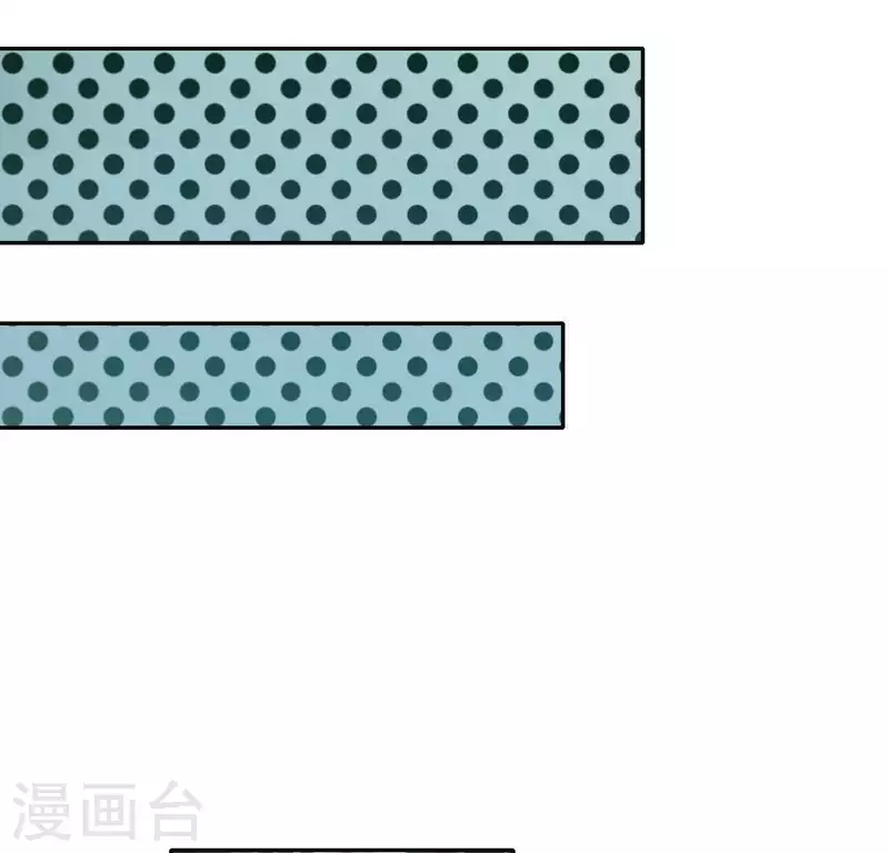 第44话 离她远一点(1/2)-第44话
