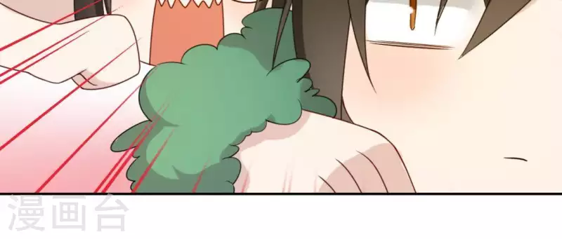 第44话 离她远一点(1/2)-第44话