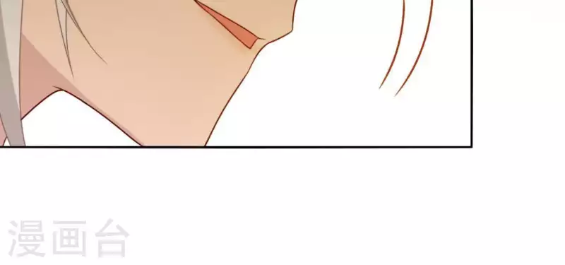 第44话 离她远一点(1/2)-第44话