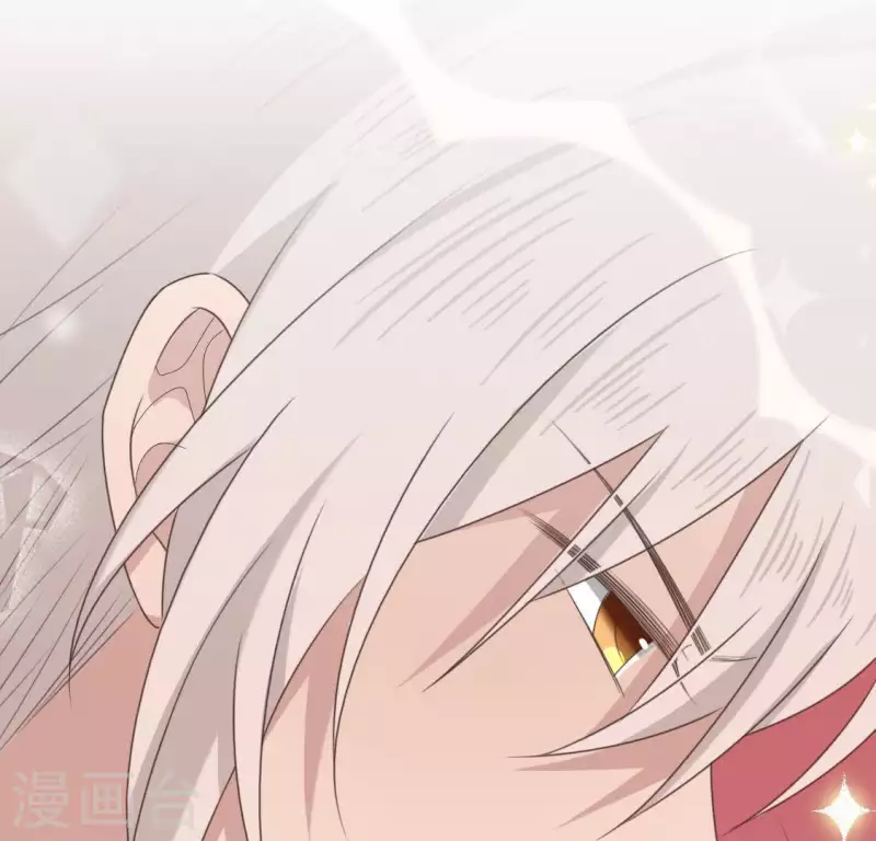 第44话 离她远一点(1/2)-第44话