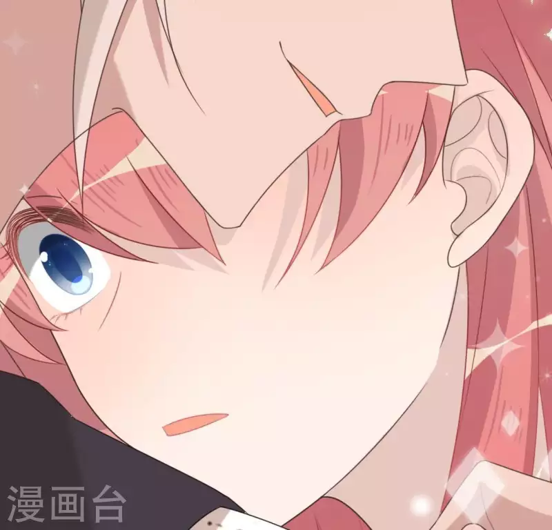 第44话 离她远一点(1/2)-第44话