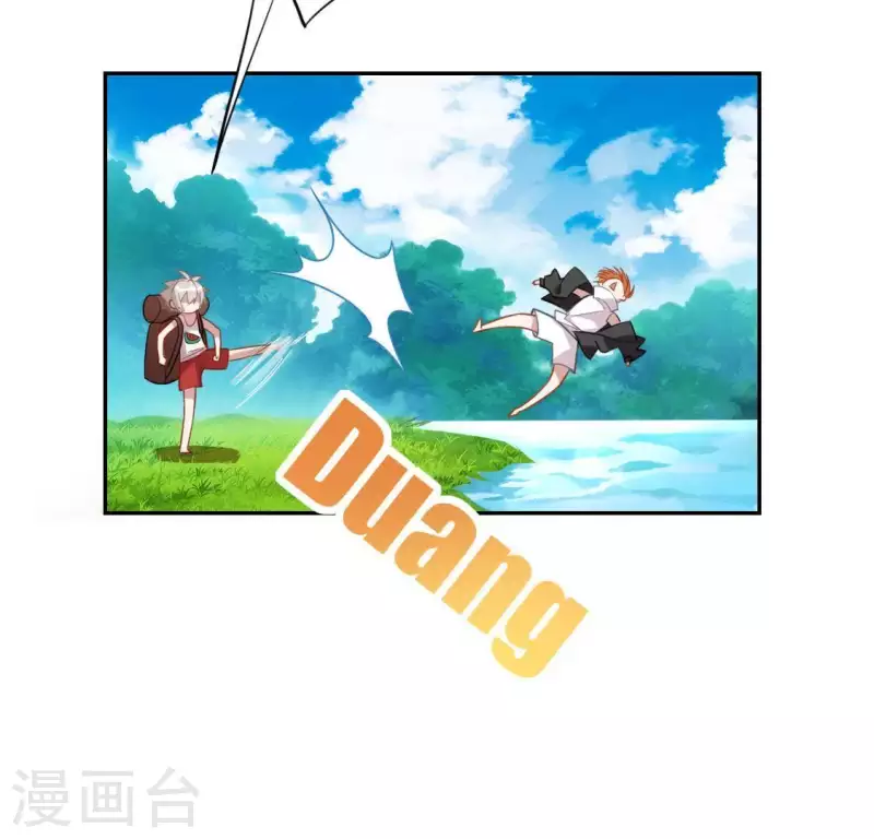 第46话 他已不是从前的阿烨了(1/2)-第46话