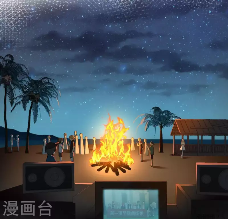 第46话 他已不是从前的阿烨了(1/2)-第46话