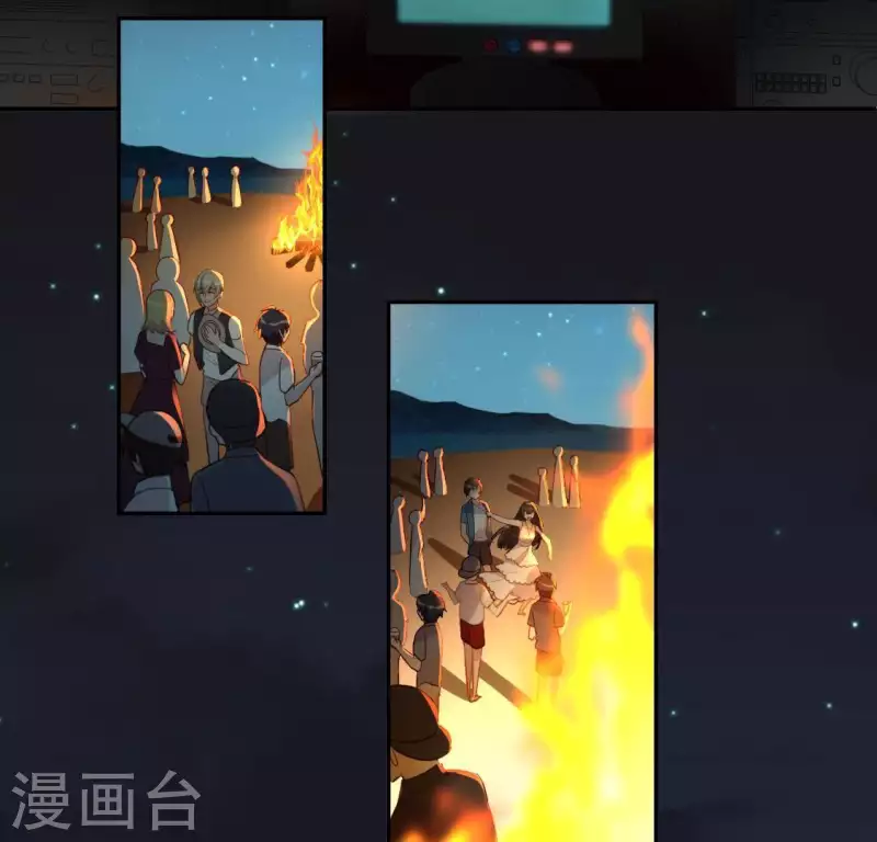 第46话 他已不是从前的阿烨了(1/2)-第46话