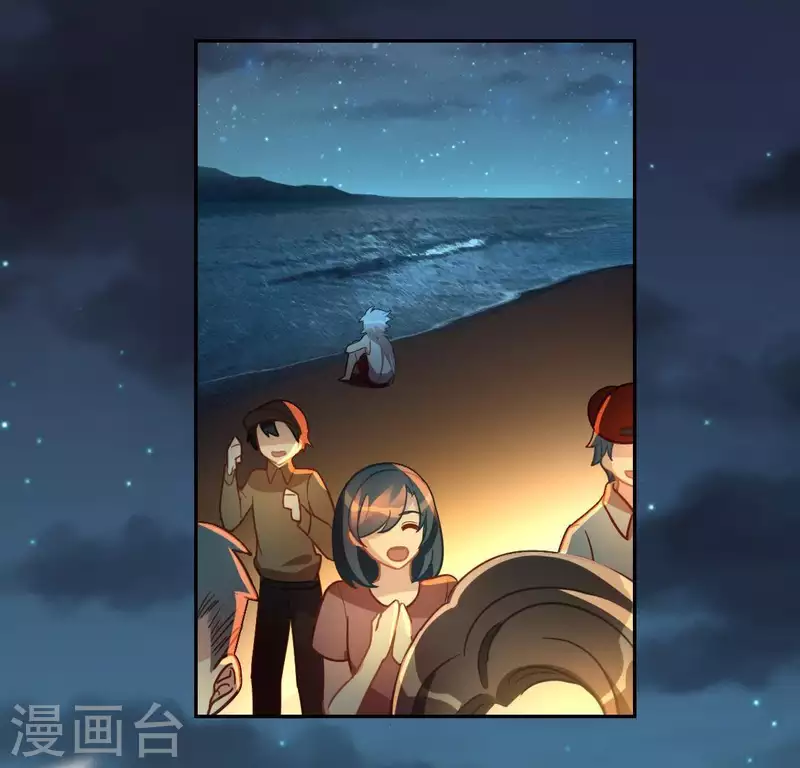 第46话 他已不是从前的阿烨了(1/2)-第46话