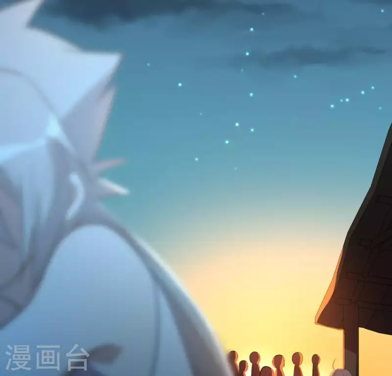 第46话 他已不是从前的阿烨了(1/2)-第46话