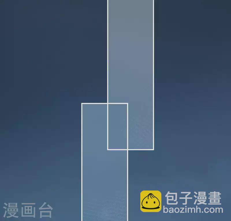 第46话 他已不是从前的阿烨了(1/2)-第46话