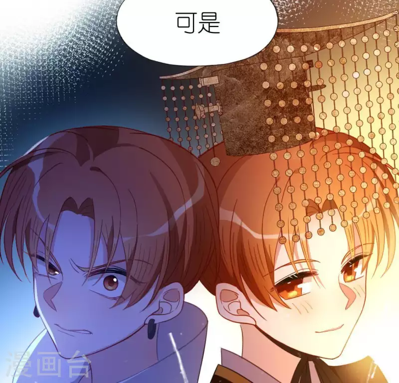 第46话 他已不是从前的阿烨了(1/2)-第46话