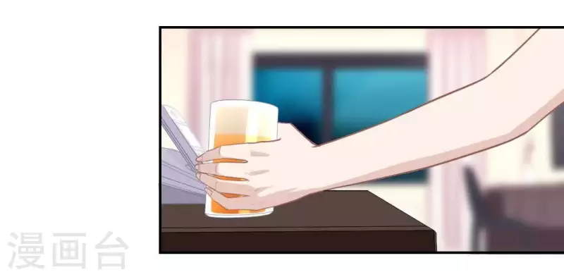 第48话 阿笙要有危险了？(1/2)-第48话