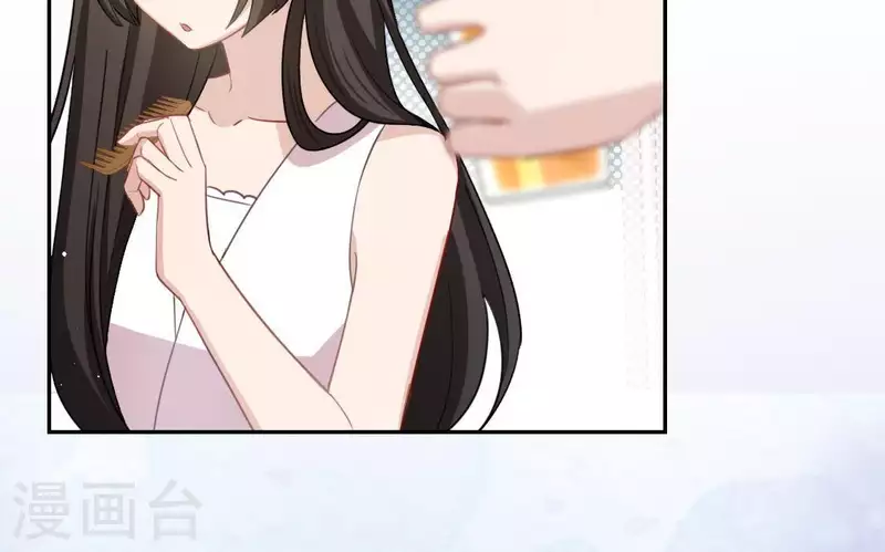第48话 阿笙要有危险了？(1/2)-第48话