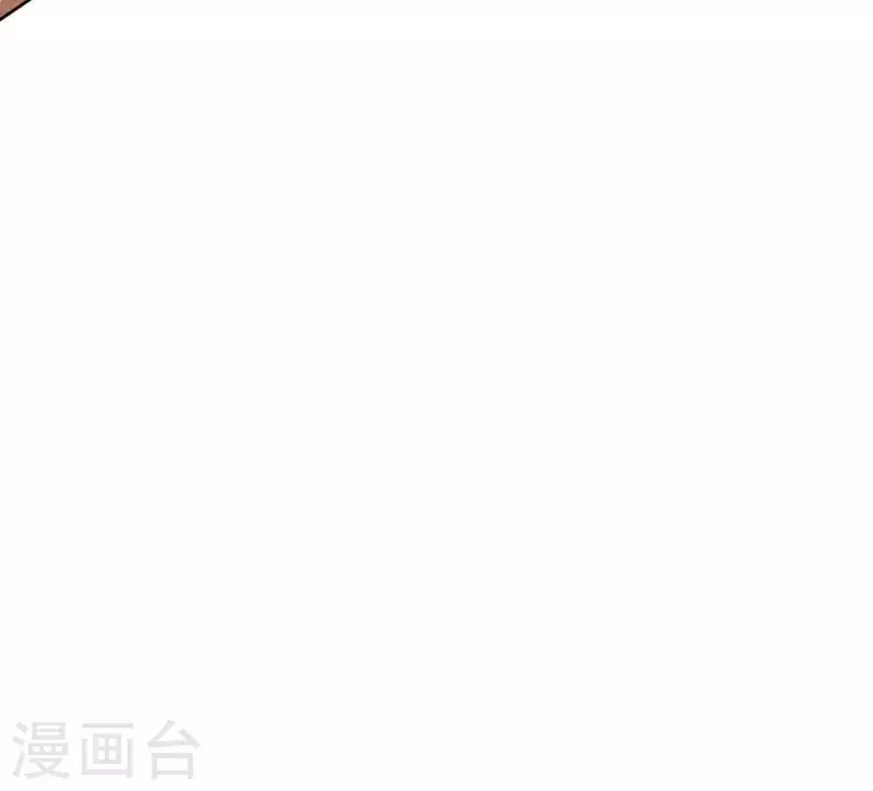 第48话 阿笙要有危险了？(1/2)-第48话