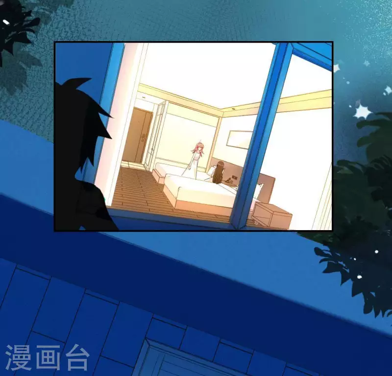 第48话 阿笙要有危险了？(1/2)-第48话
