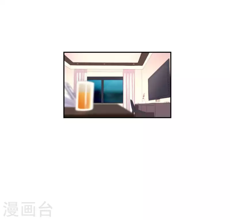 第48话 阿笙要有危险了？(1/2)-第48话