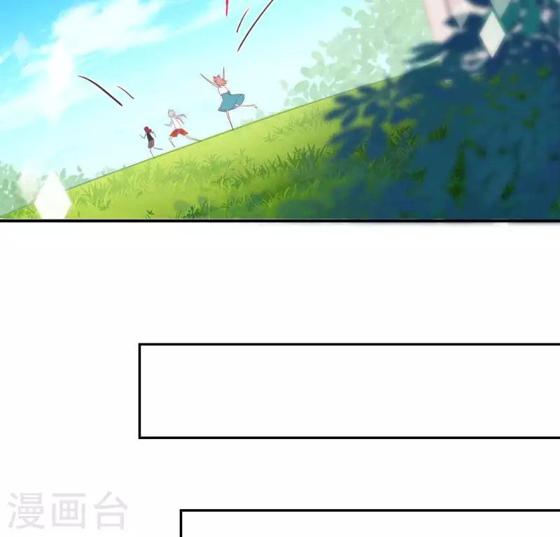 第50话 收回仙力，离开她(1/2)-第50话