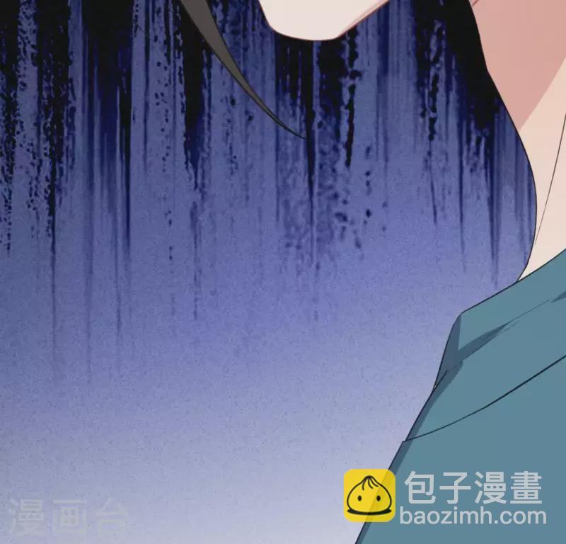 第50话 收回仙力，离开她(1/2)-第50话