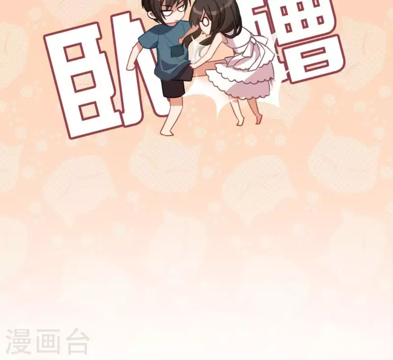 第50话 收回仙力，离开她(1/2)-第50话