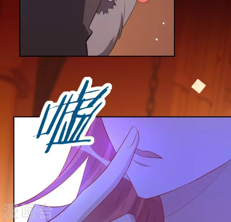 第54话 司铭，我喜欢你！(1/2)-第54话