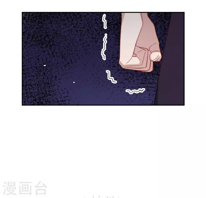 第54话 司铭，我喜欢你！(1/2)-第54话