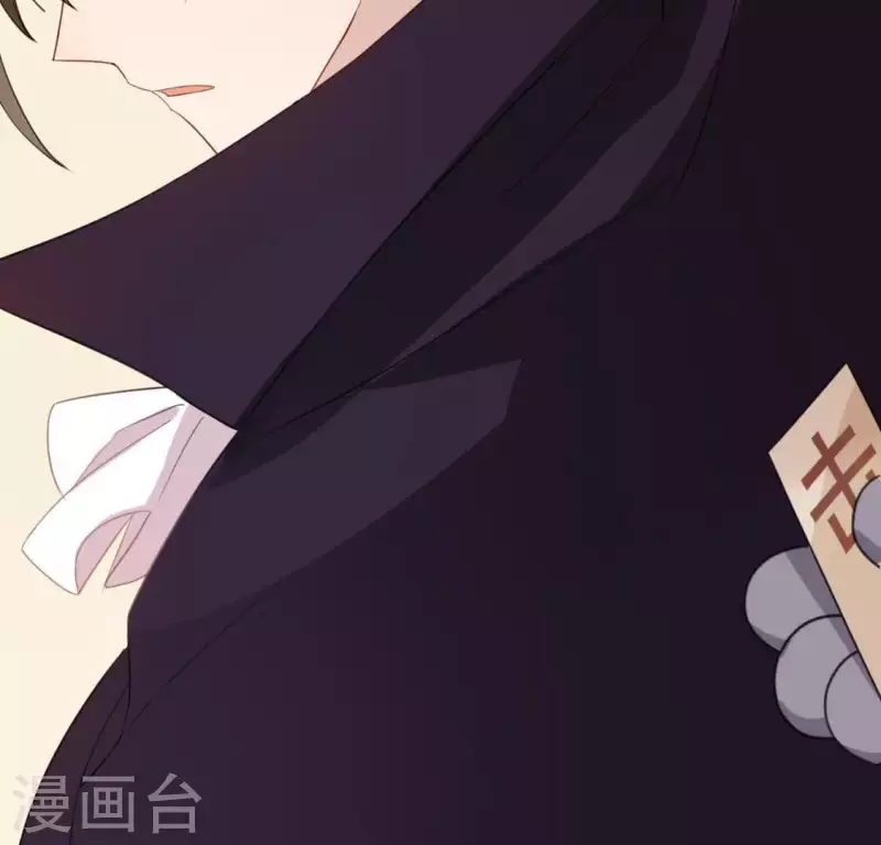 第54话 司铭，我喜欢你！(1/2)-第54话