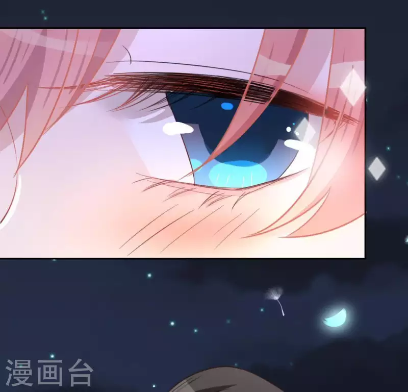 第56话 司铭的土味情话(1/3)-第56话