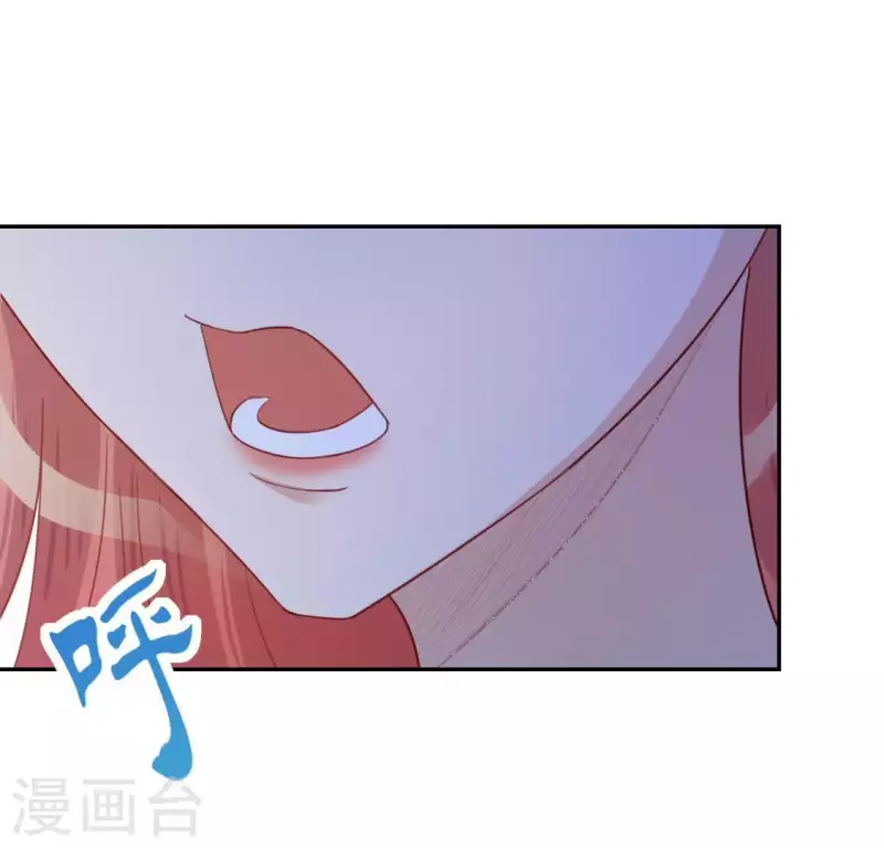 第56话 司铭的土味情话(1/3)-第56话