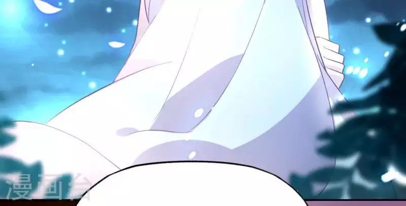 第56话 司铭的土味情话(1/3)-第56话
