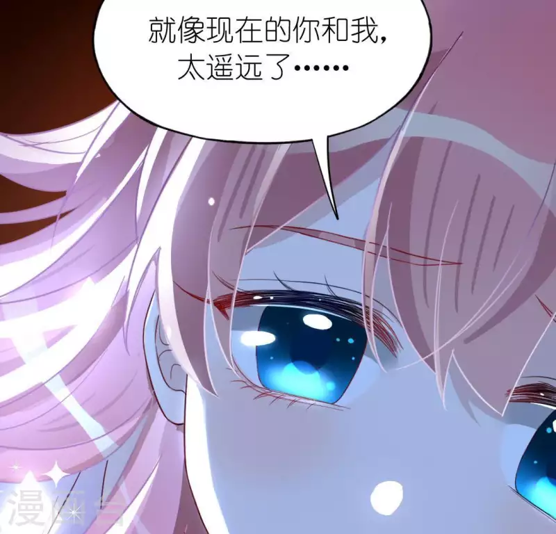 第56话 司铭的土味情话(1/3)-第56话