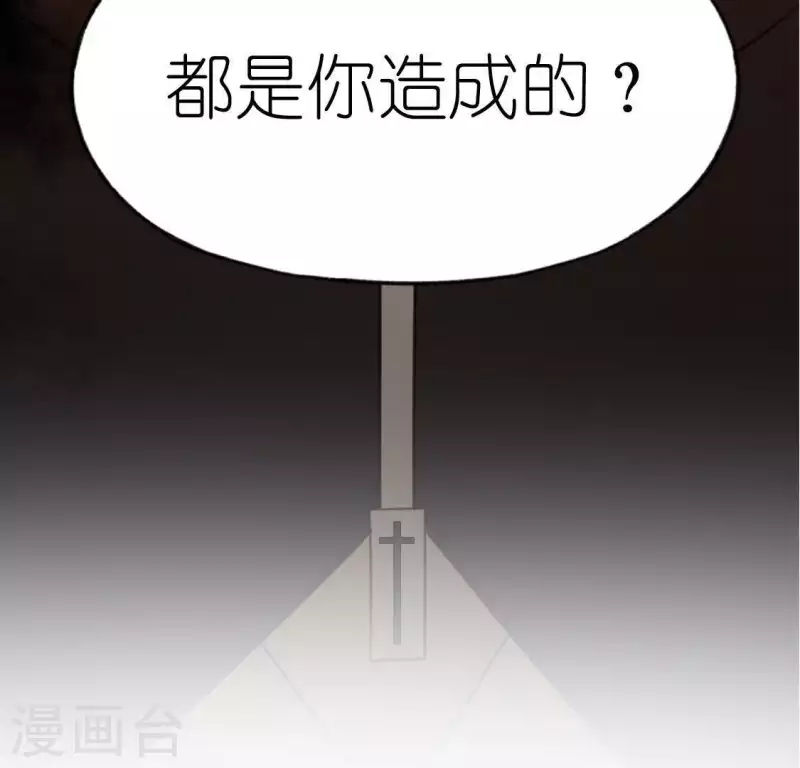 第58话 新的起点(1/2)-第58话