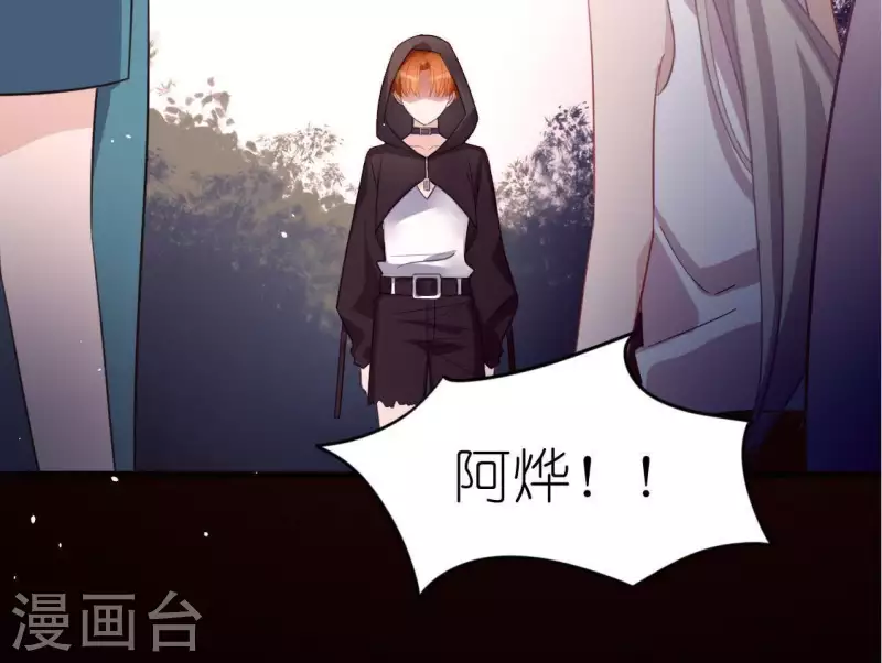 第58话 新的起点(1/2)-第58话