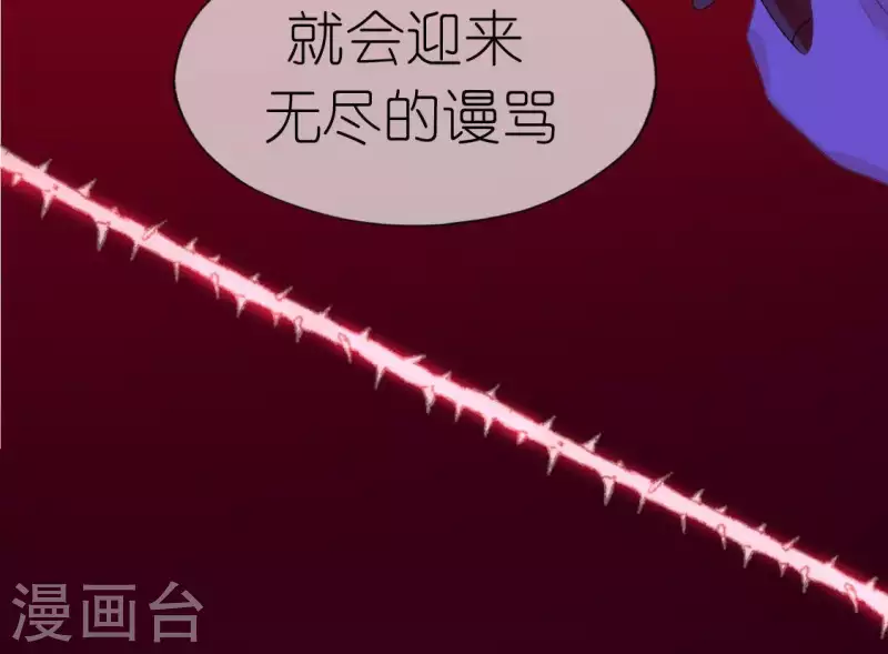 第58话 新的起点(1/2)-第58话