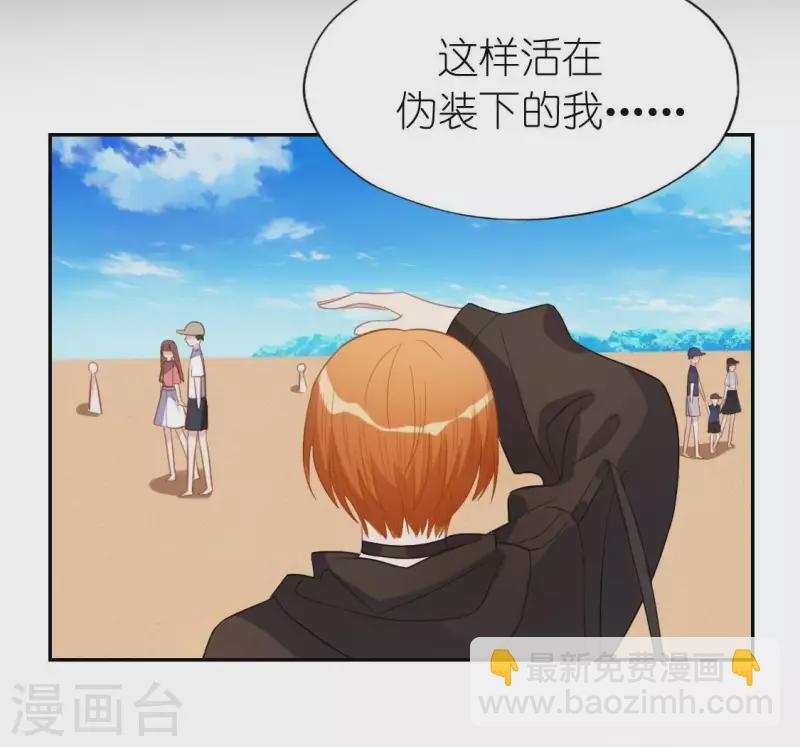 第58话 新的起点(1/2)-第58话