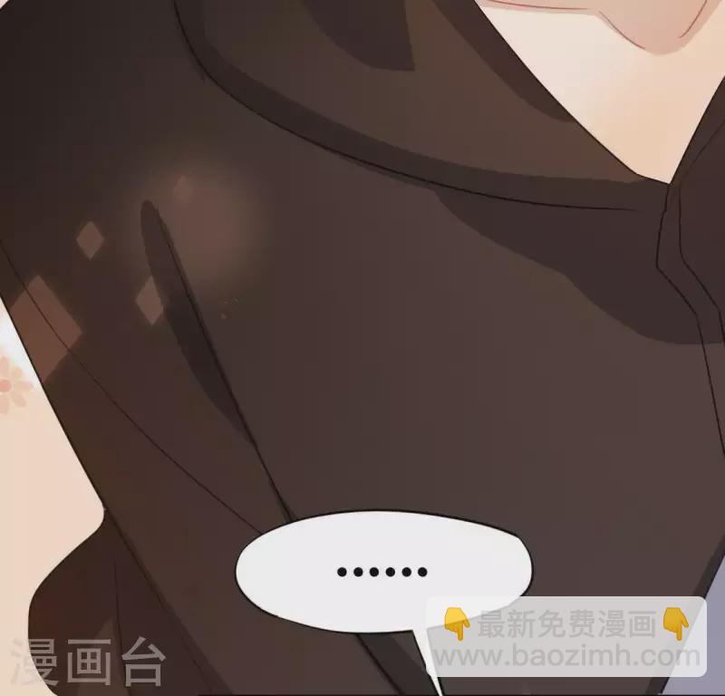 第58话 新的起点(1/2)-第58话