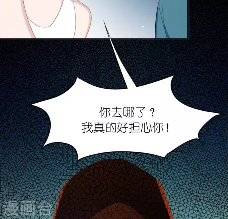 第58话 新的起点(1/2)-第58话