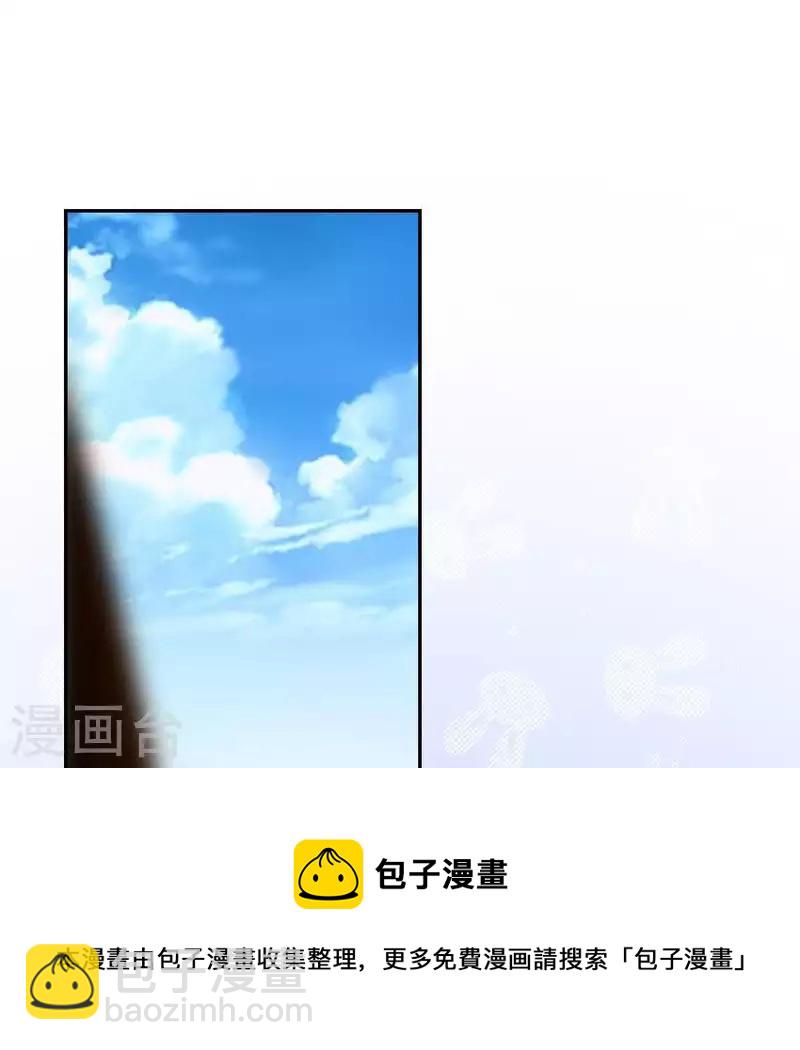 第58话 新的起点(1/2)-第58话