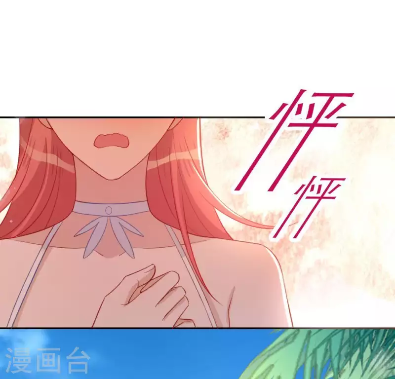 第60话 人工呼吸？(1/2)-第60话