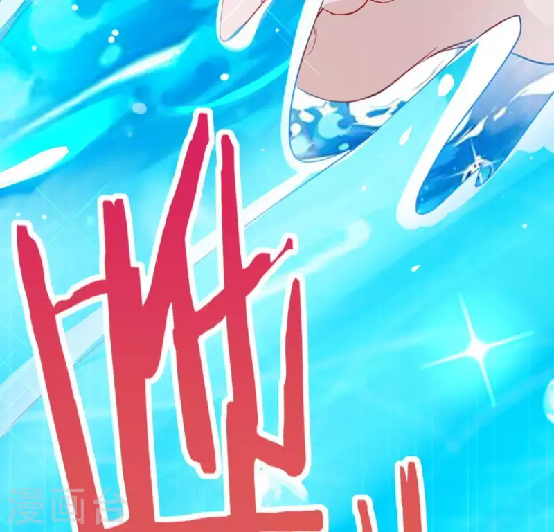 第60话 人工呼吸？(1/2)-第60话